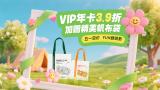 亚洲va国产va欧美va综合